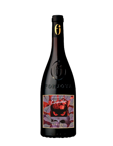 Chamalin (Red)