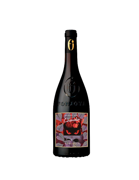 Chamalin (Red)